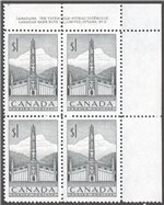 Canada Scott 321 MNH PB UR Pl.2 (A12-4)